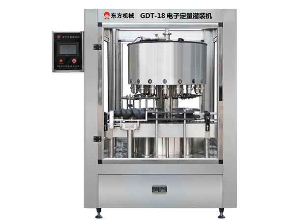 GDT-18電子定量灌裝機(jī)